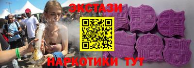 марки lsd Обь