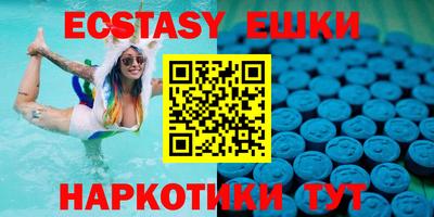 марки lsd Обь