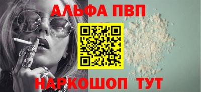 марки lsd Обь