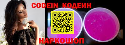 скорость Нягань