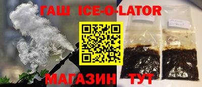 марки lsd Обь