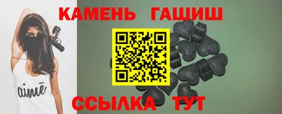 марки lsd Обь