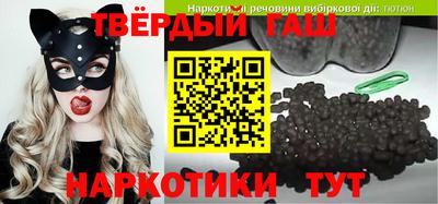 скорость Нягань
