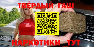 марки lsd Обь