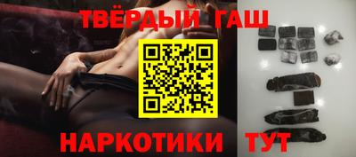 таблы Обнинск