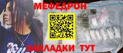 скорость Нягань