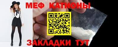 марки lsd Обь
