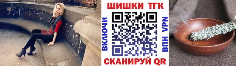 Бошки Шишки AK-47 Сызрань